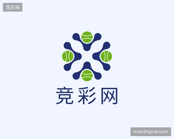 了解竞彩网官方